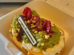 -BUTTERFUL&CREAMOROUS 黄油与面包(万象城店)