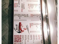 -螺世纪螺蛳粉·桂味小排档(裕德店)