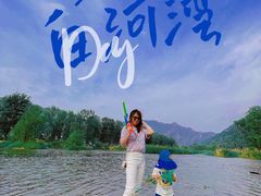 -白河湾生态旅游一条川