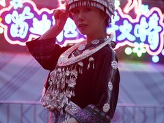 -阿依河景区