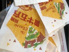 -肯德基(黎阳映像店)