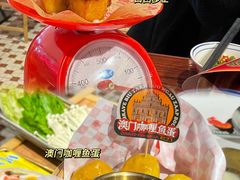 -沙胆彪炭炉牛杂煲(上海日月光广场店)