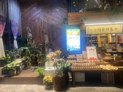 -粘芭喃腊云南的菜