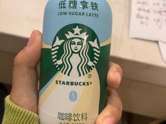 -星巴克(天津SM城市广场店)
