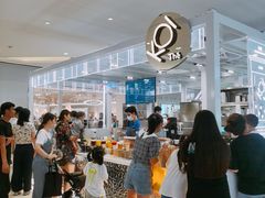 等位区-KOI The(卓悦汇购物中心店)