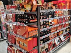 -blt精品超市(北京银座店)