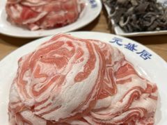 -元盛居(生态大街店)