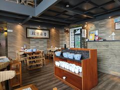 -普宁潮汕牛肉火锅(新香洲店)