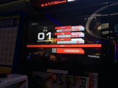 -风云再起游乐汇(皇城恒隆广场店)
