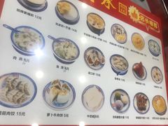-赵氏传承特色牛奶甜品店(达明店)