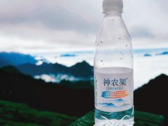 -神农架景区
