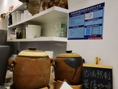 -曼僖瓦罐咖啡(华山南路店)