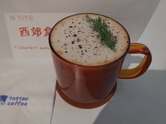 -intime coffee(芝麻街店)