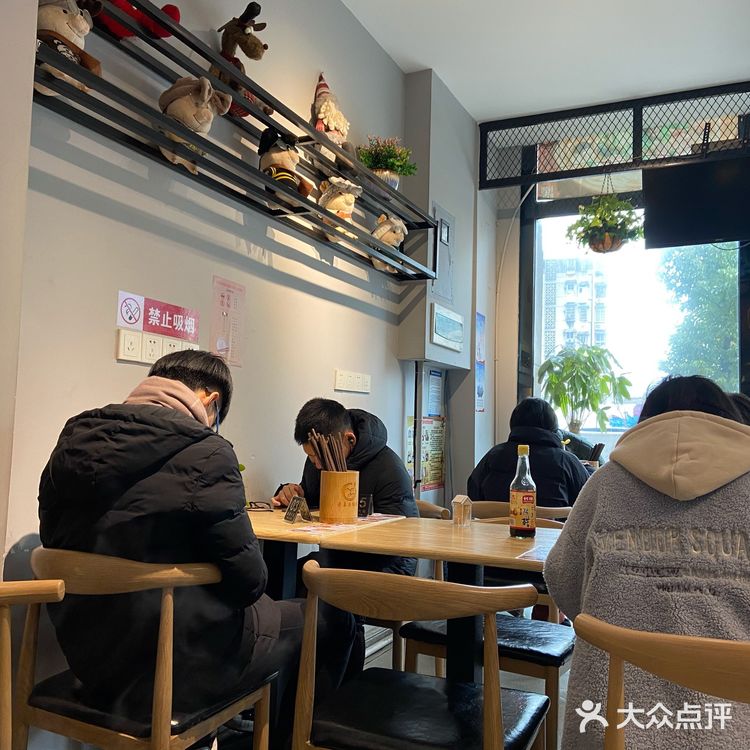 老嘉杀猪粉