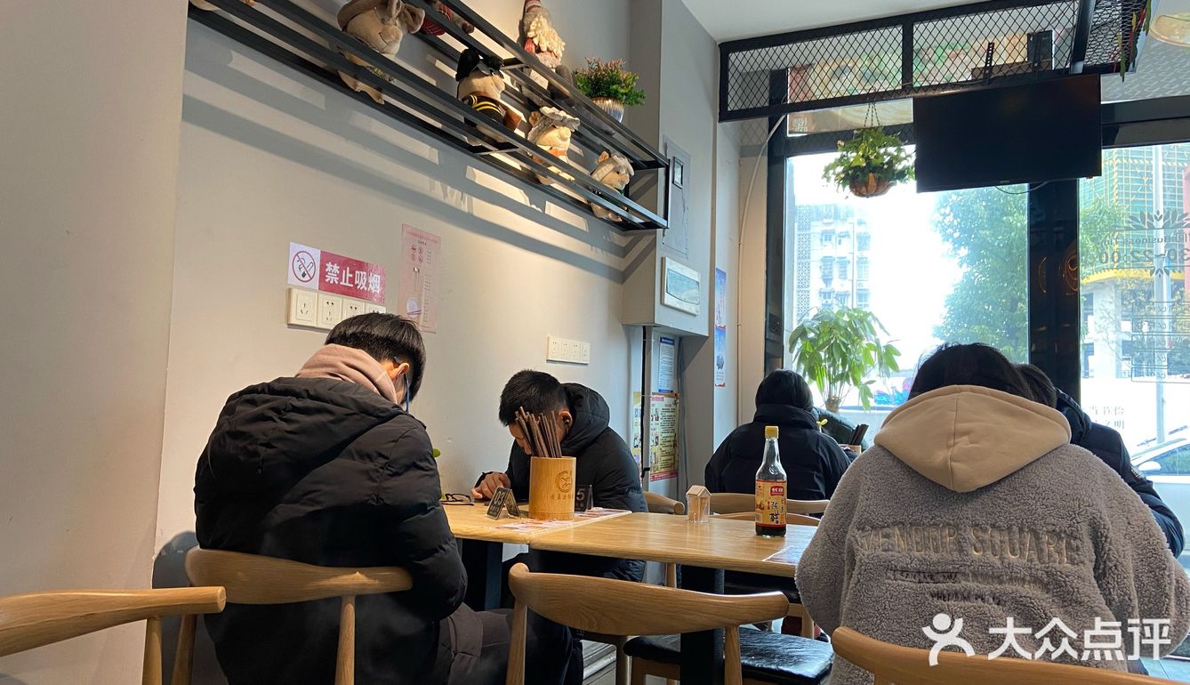 老嘉杀猪粉