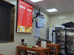 -逍遥镇刘相五胡辣汤豆沫馆(康复中街店)