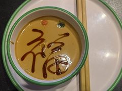 -南门四季铜锅涮肉(大屯·北苑店)