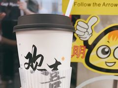 -茉莉奶白(广州动漫星城店)