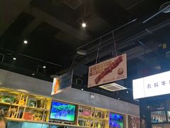 -木屋烧烤(龙湖天街店)