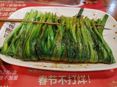 -探唐烧烤(棠东店)