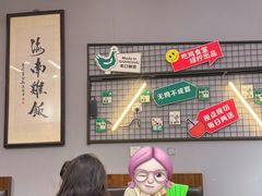 -绿柠食堂(北外滩店)