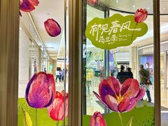 -KK ONE(京基滨河时代店)