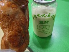 -大益烤鸡