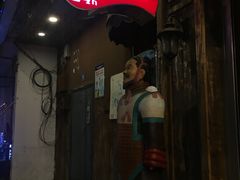 门面-姑妈嫁妆涮羊排专业火锅(中央大街一店)