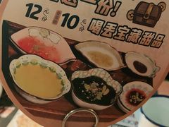 -喝丢一只鞋海鲜烧烤·海肠捞饭(东关街店)