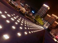 -南京眼步行桥