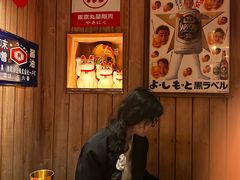 -MIKOMIKO和牛烧肉专门店(南门店)