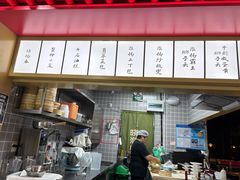 -晓淮山·扬州早茶·淮扬菜(龙阳广场店)