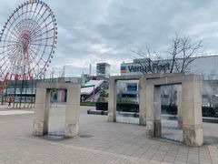 -台场海滨公园船码头