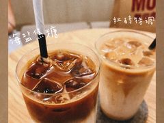 -愉市 Hippy Market(香榭里花园店)