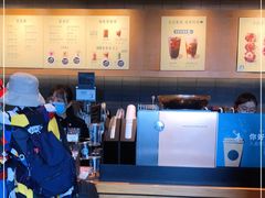 -星巴克(兰州中川机场T2出发店)