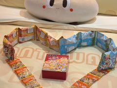 -上海神旺大酒店