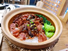 -煲仔皇腊味煲仔饭(经四万达店)