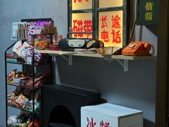 -姐夫家·沈阳黏糊麻辣拌·拌鸡架·冷面(南头古城店)