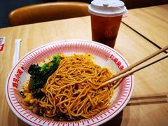 -遇见小面(站西路店)