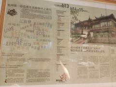 -老头儿油爆虾(金鹰世界店)