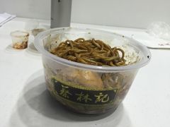 -蔡林记(丹尼斯6天地店)