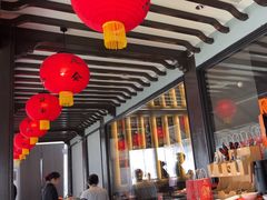 -小厨娘金榜题名(夫子庙秦淮河店)