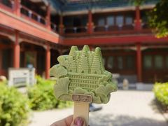 -北京石刻艺术博物馆(五塔寺)