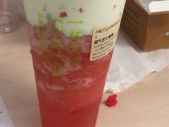 霸气芝士莓莓莓-奈雪的茶(观前街店)