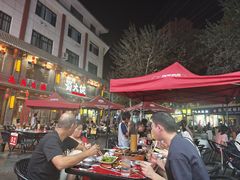-城边边烧烤-魏晋烤肉旗舰店