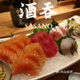 日料店还是老的好[爱心]