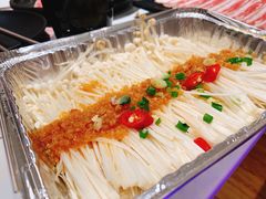 烤金针菇-花味烤肉·拌饭(庐阳万科店)