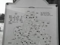 -北京世界公园