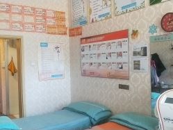 -瑞丝澜国际瘦身