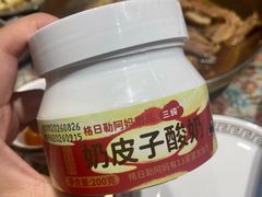 -格日勒阿妈蒙古厨房(新华广场店)
